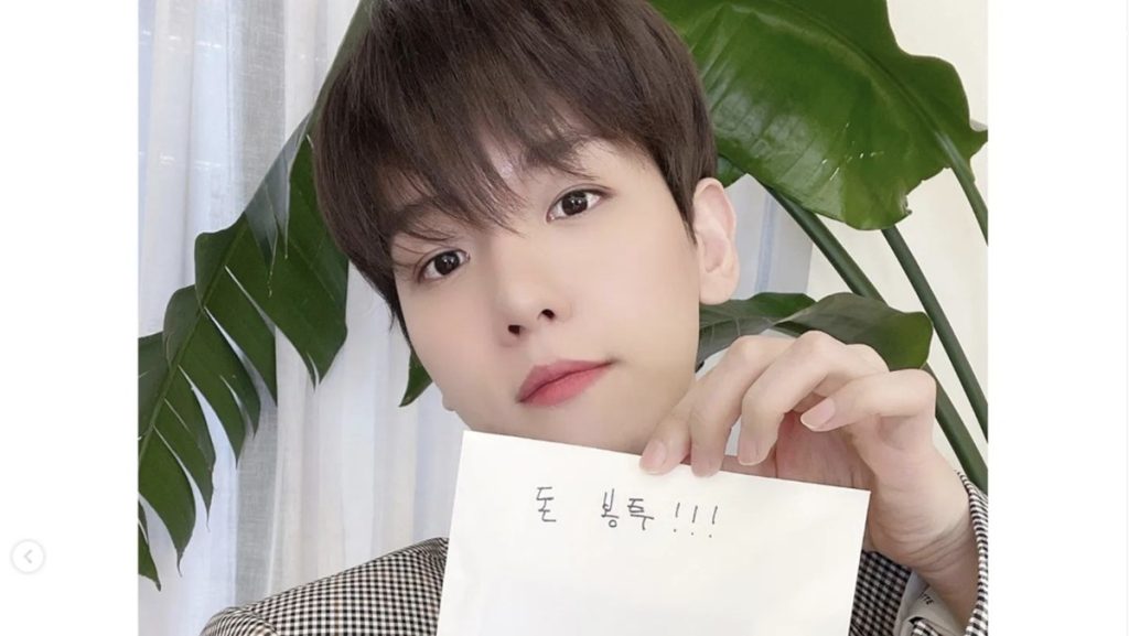 Termasuk Member EXO, 5 Artis Ini Keluar dari SM Entertainment