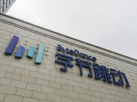 Induk Usaha TikTok, Bytedance