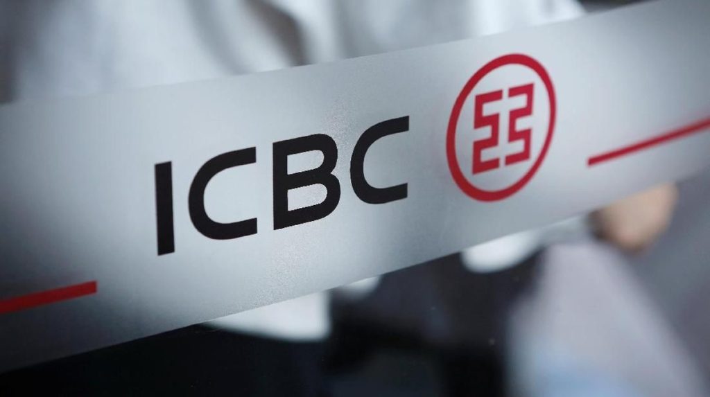 Raksasa Bank China di AS Lumpuh, Ini Biang Keroknya