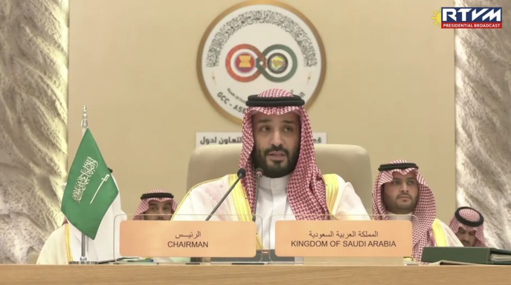 Anak Raja Salman Tebar Duit Gila-gilaan Buat Video Game