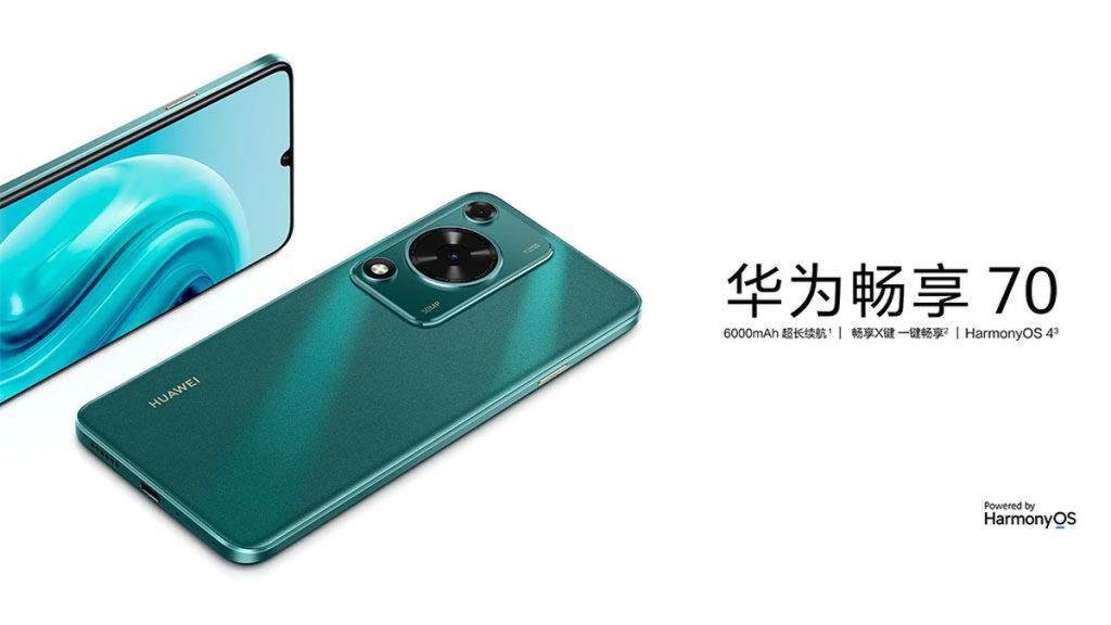 Fitur Canggih iPhone 15 Ada di HP Murah Huawei